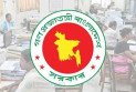 দুর্গাপূজা উপলক্ষে সরকারি ছুটি বাড়ল
